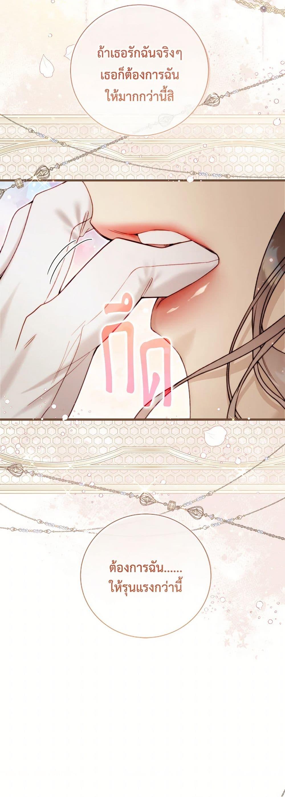 Manga-lc-com อ่านมังงะ อ่านการ์ตูน ออนไลน์ ฟรี Beatrice ตอนที่ 1 2 3 4 5 6 7 8 9 10 11 12 13 14 ฟรี ไม่มีโฆษณา Manga-lc - อ่าน มังงะ อ่าน การ์ตูน ออนไลน์ อ่านมังงะ ฟรี