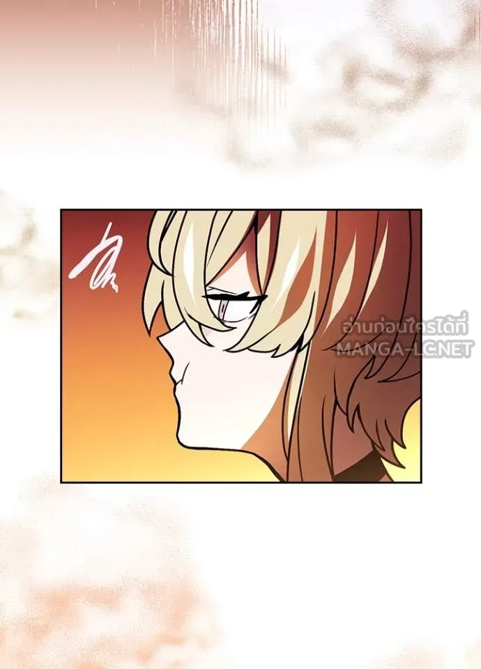 เป้าหมายครั้งที่ 2 ตอนที่ 50 รูปที่ 102