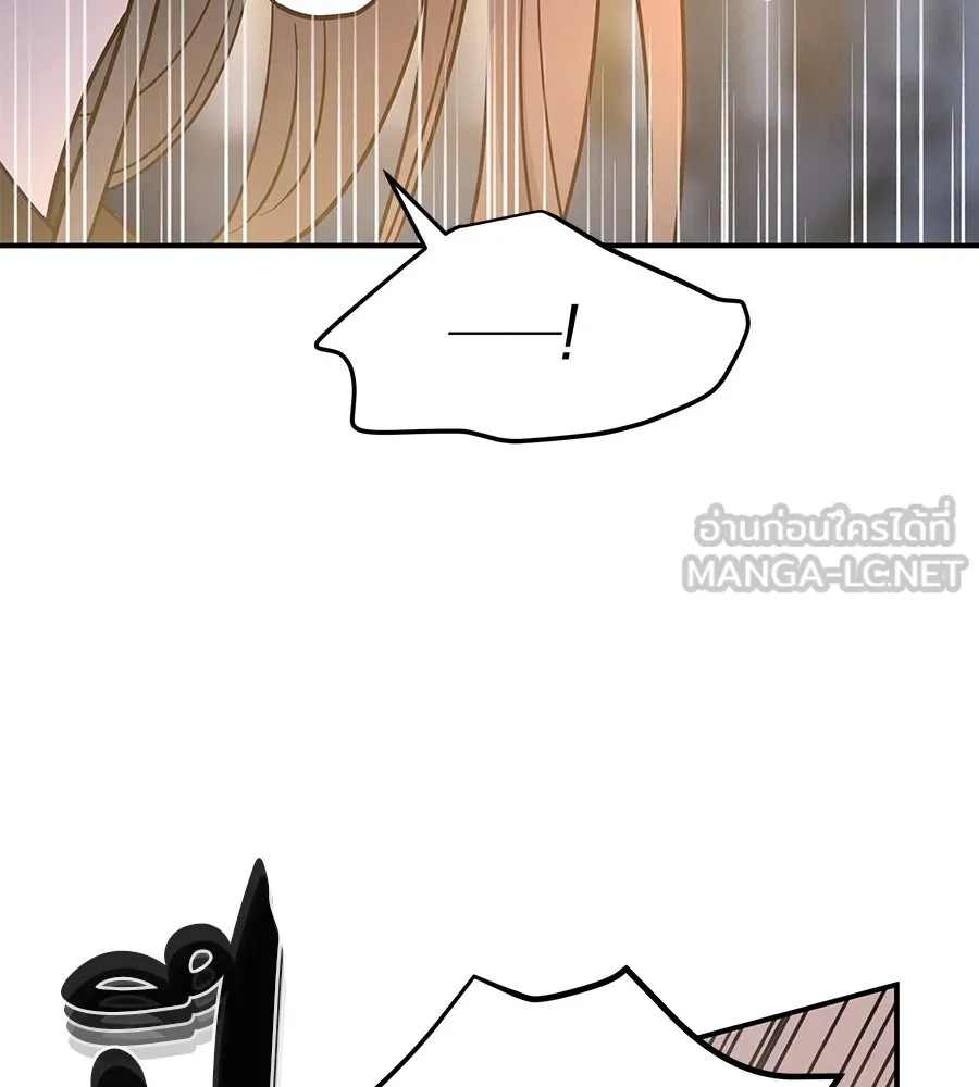 รักหลอกหยอกแฟนเก่า ตอนที่ 42 รูปที่ 9