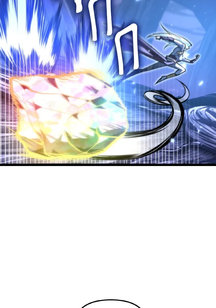 การแข่งขันของผู้เกิดใหม่ ตอนที่ 70 รูปที่ 50