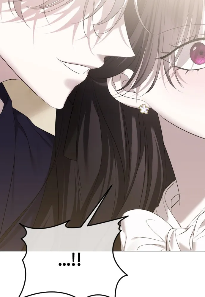 วิธีหนีตายจากนิยายโรคจิต ตอนที่ 51 รูปที่ 41