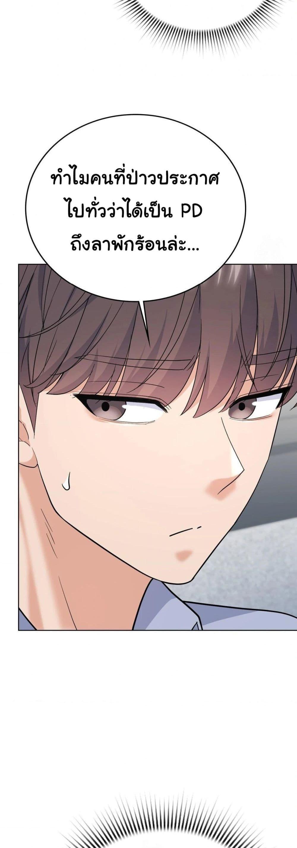 Doujin-Lc- อ่าน โดจิน มังฮวา เกาหลี ญี่ปุ่น จีน แปลไทย No Uploads Today ตอนที่ 1 2 3 4 5 6 7 8 9 10 11 12 13 14 ฟรี ไม่มีโฆษณา อ่าน โดจิน Manhwa เกาหลี ญี่ปุ่น จีน เรามีครบ คัดมาให้เน้นๆ โดจิน 18+ รับประกันความฟินโดย  Doujin Lc