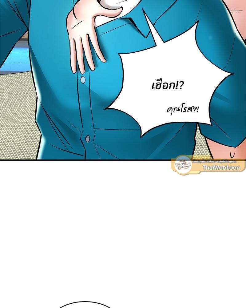Doujin-Lc- อ่าน โดจิน มังฮวา เกาหลี ญี่ปุ่น จีน แปลไทย Herbal Love Story ตอนที่ 1 2 3 4 5 6 7 8 9 10 11 12 13 14 ฟรี ไม่มีโฆษณา อ่าน โดจิน Manhwa เกาหลี ญี่ปุ่น จีน เรามีครบ คัดมาให้เน้นๆ โดจิน 18+ รับประกันความฟินโดย  Doujin Lc