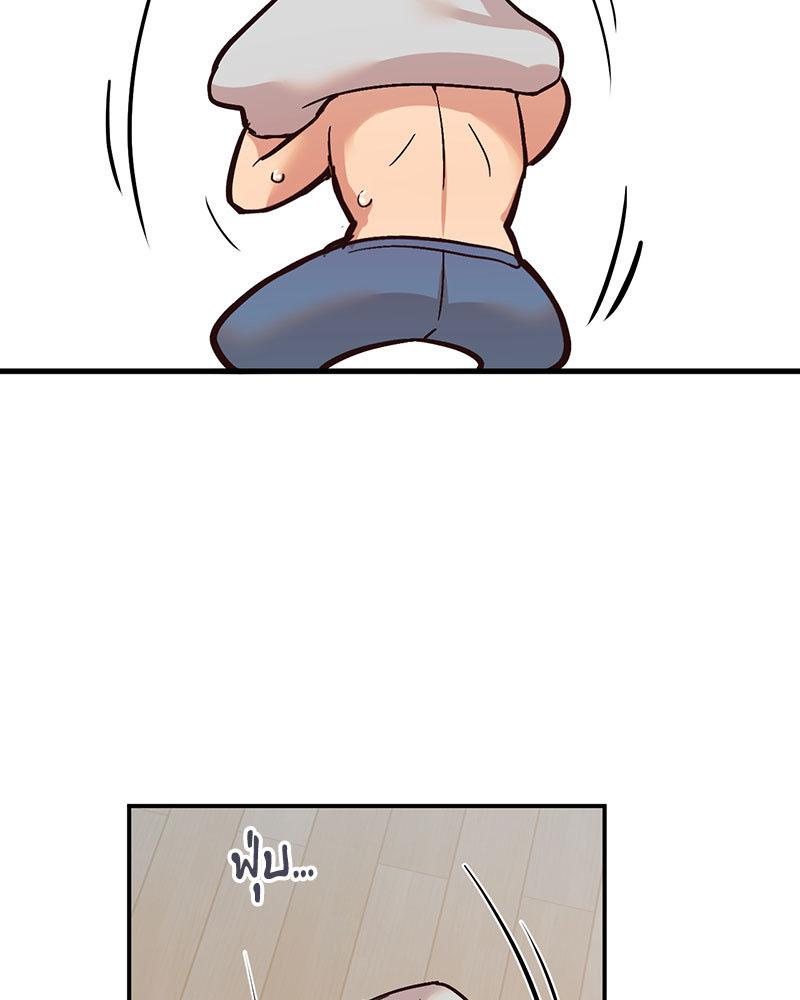 Doujin-Lc- อ่าน โดจิน มังฮวา เกาหลี ญี่ปุ่น จีน แปลไทย Playing On Hard Mode ตอนที่ 1 2 3 4 5 6 7 8 9 10 11 12 13 14 ฟรี ไม่มีโฆษณา อ่าน โดจิน Manhwa เกาหลี ญี่ปุ่น จีน เรามีครบ คัดมาให้เน้นๆ โดจิน 18+ รับประกันความฟินโดย  Doujin Lc