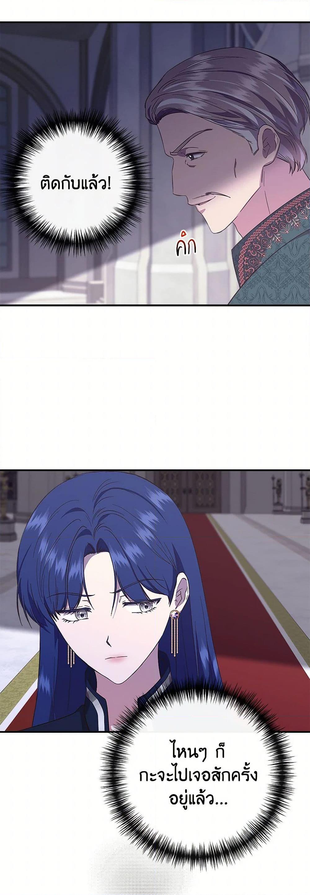 Manga-lc-com อ่านมังงะ อ่านการ์ตูน ออนไลน์ ฟรี I Wasn’t the Cinderella ตอนที่ 1 2 3 4 5 6 7 8 9 10 11 12 13 14 ฟรี ไม่มีโฆษณา Manga-lc - อ่าน มังงะ อ่าน การ์ตูน ออนไลน์ อ่านมังงะ ฟรี