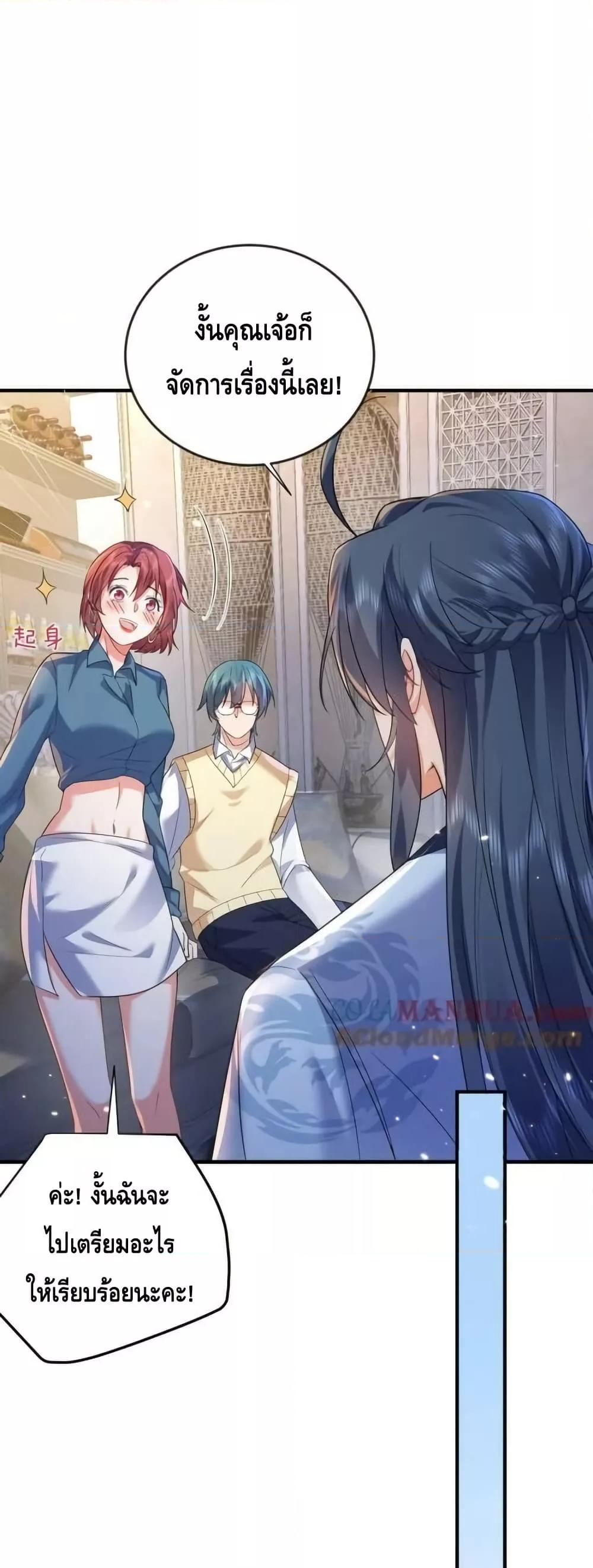 Manga-lc-com อ่านมังงะ อ่านการ์ตูน ออนไลน์ ฟรี AmIInvincible ตอนที่ 1 2 3 4 5 6 7 8 9 10 11 12 13 14 ฟรี ไม่มีโฆษณา Manga-lc - อ่าน มังงะ อ่าน การ์ตูน ออนไลน์ อ่านมังงะ ฟรี