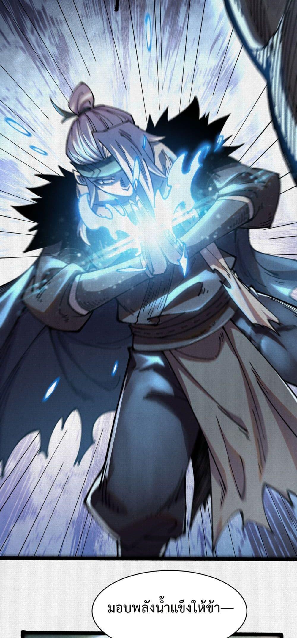 Manga-lc-com อ่านมังงะ อ่านการ์ตูน ออนไลน์ ฟรี Soul of Chi You ตอนที่ 1 2 3 4 5 6 7 8 9 10 11 12 13 14 ฟรี ไม่มีโฆษณา Manga-lc - อ่าน มังงะ อ่าน การ์ตูน ออนไลน์ อ่านมังงะ ฟรี