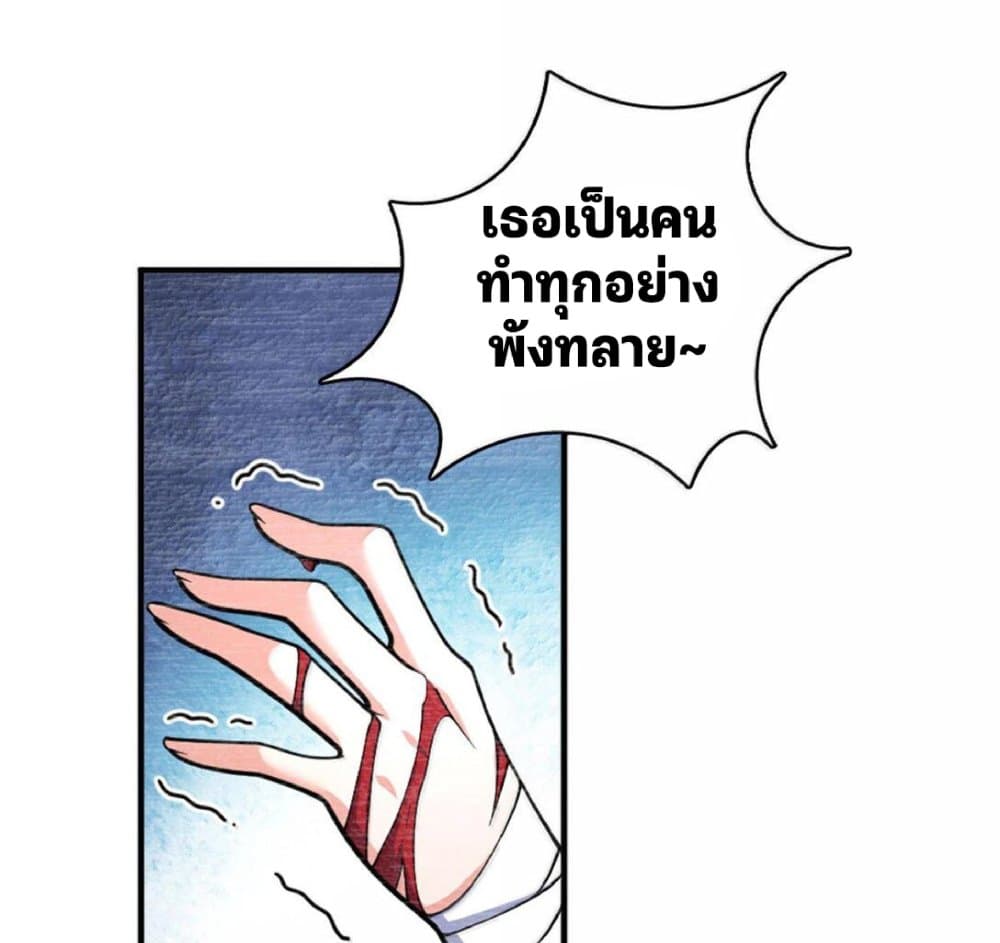 Manga-lc-com อ่านมังงะ อ่านการ์ตูน ออนไลน์ ฟรี Release That Witch ตอนที่ 1 2 3 4 5 6 7 8 9 10 11 12 13 14 ฟรี ไม่มีโฆษณา Manga-lc - อ่าน มังงะ อ่าน การ์ตูน ออนไลน์ อ่านมังงะ ฟรี