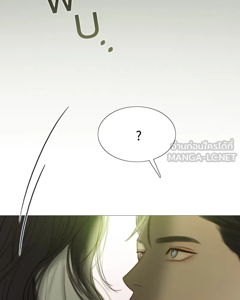 เซเรน่า ตอนที่ 59 รูปที่ 132