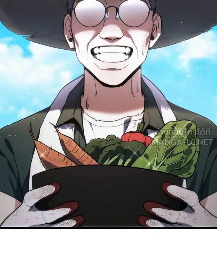 โทษที พื้นที่นี้ ตอนที่ 45 รูปที่ 40