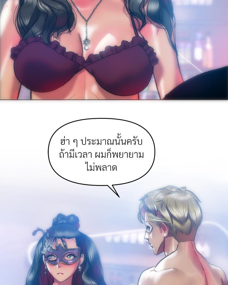 Doujin-Lc- อ่าน โดจิน มังฮวา เกาหลี ญี่ปุ่น จีน แปลไทย เมืองกระหายรัก ตอนที่ 1 2 3 4 5 6 7 8 9 10 11 12 13 14 ฟรี ไม่มีโฆษณา อ่าน โดจิน Manhwa เกาหลี ญี่ปุ่น จีน เรามีครบ คัดมาให้เน้นๆ โดจิน 18+ รับประกันความฟินโดย  Doujin Lc