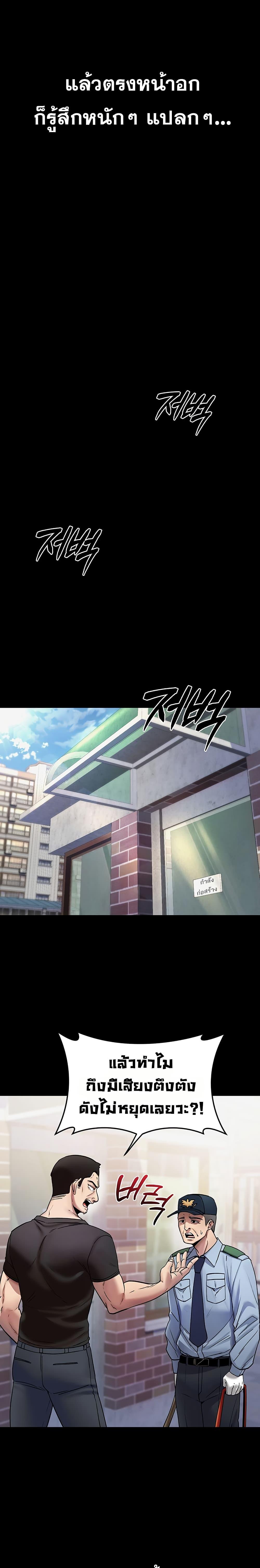 Doujin-Lc- อ่าน โดจิน มังฮวา เกาหลี ญี่ปุ่น จีน แปลไทย It Will Never Break ตอนที่ 1 2 3 4 5 6 7 8 9 10 11 12 13 14 ฟรี ไม่มีโฆษณา อ่าน โดจิน Manhwa เกาหลี ญี่ปุ่น จีน เรามีครบ คัดมาให้เน้นๆ โดจิน 18+ รับประกันความฟินโดย  Doujin Lc