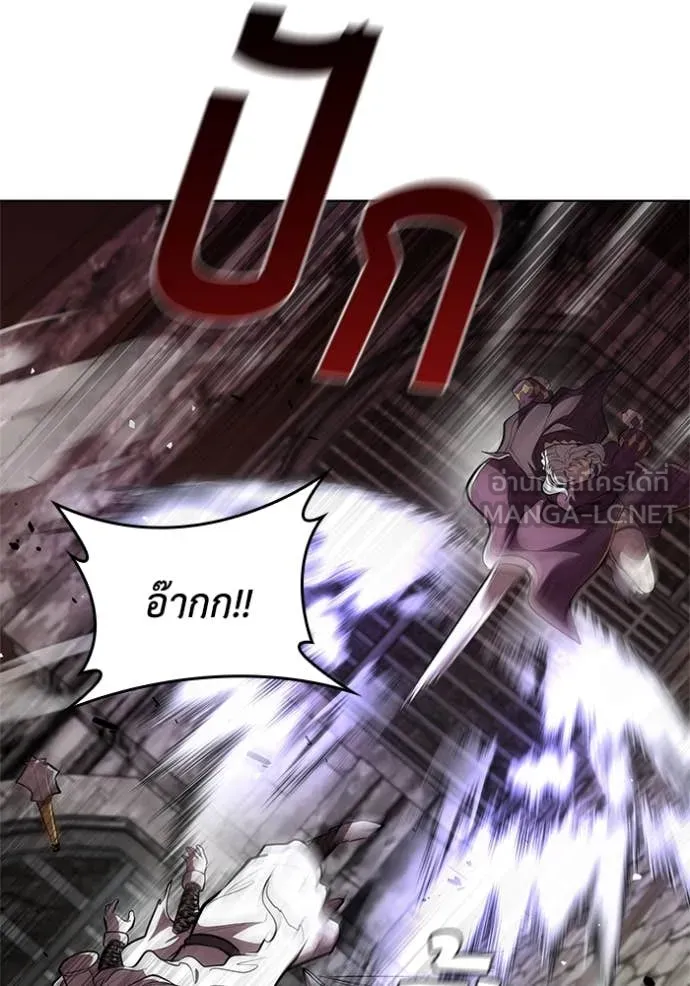 เกิดใหม่ในร่างดยุก ตอนที่ 119 รูปที่ 104