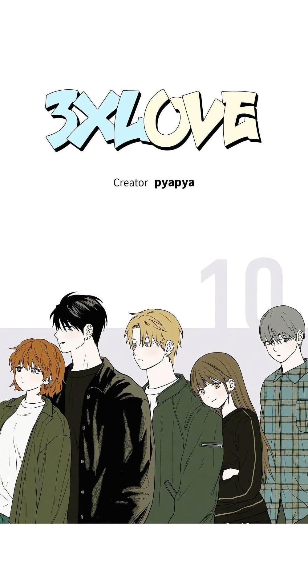 Doujin-Lc- อ่าน โดจิน มังฮวา เกาหลี ญี่ปุ่น จีน แปลไทย 3xLover ตอนที่ 1 2 3 4 5 6 7 8 9 10 11 12 13 14 ฟรี ไม่มีโฆษณา อ่าน โดจิน Manhwa เกาหลี ญี่ปุ่น จีน เรามีครบ คัดมาให้เน้นๆ โดจิน 18+ รับประกันความฟินโดย  Doujin Lc