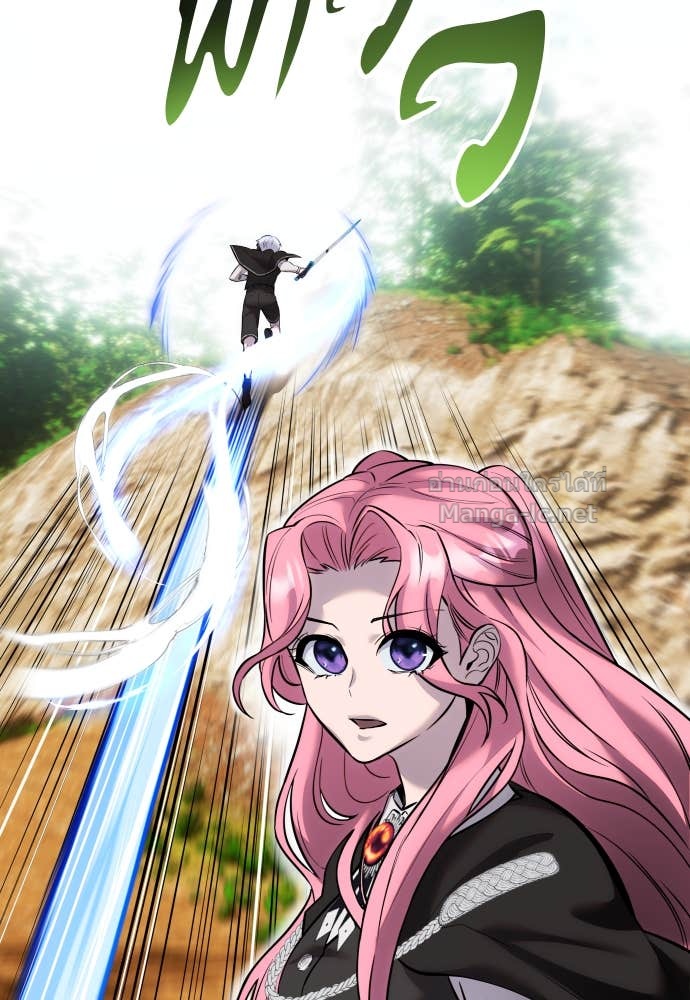 Doujin-Lc- อ่าน โดจิน มังฮวา เกาหลี ญี่ปุ่น จีน แปลไทย แกร่งเกินผู้กล้า แต่ซ่าไม่ได้ ตอนที่ 1 2 3 4 5 6 7 8 9 10 11 12 13 14 ฟรี ไม่มีโฆษณา อ่าน โดจิน Manhwa เกาหลี ญี่ปุ่น จีน เรามีครบ คัดมาให้เน้นๆ โดจิน 18+ รับประกันความฟินโดย Doujin Lc