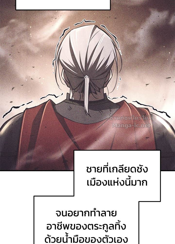 Doujin-Lc- อ่าน โดจิน มังฮวา เกาหลี ญี่ปุ่น จีน แปลไทย ผู้พิชิตเกมป้องกันฐาน ตอนที่ 1 2 3 4 5 6 7 8 9 10 11 12 13 14 ฟรี ไม่มีโฆษณา อ่าน โดจิน Manhwa เกาหลี ญี่ปุ่น จีน เรามีครบ คัดมาให้เน้นๆ โดจิน 18+ รับประกันความฟินโดย Doujin Lc
