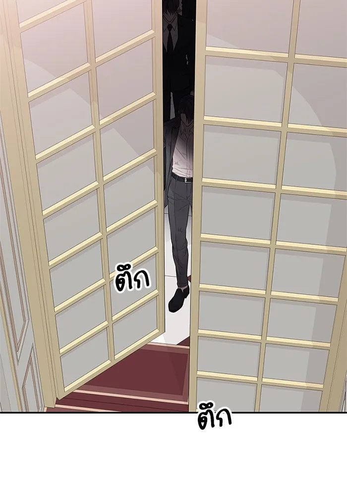 สลับรัก สลับชะตา ตอนที่ 42 รูปที่ 79