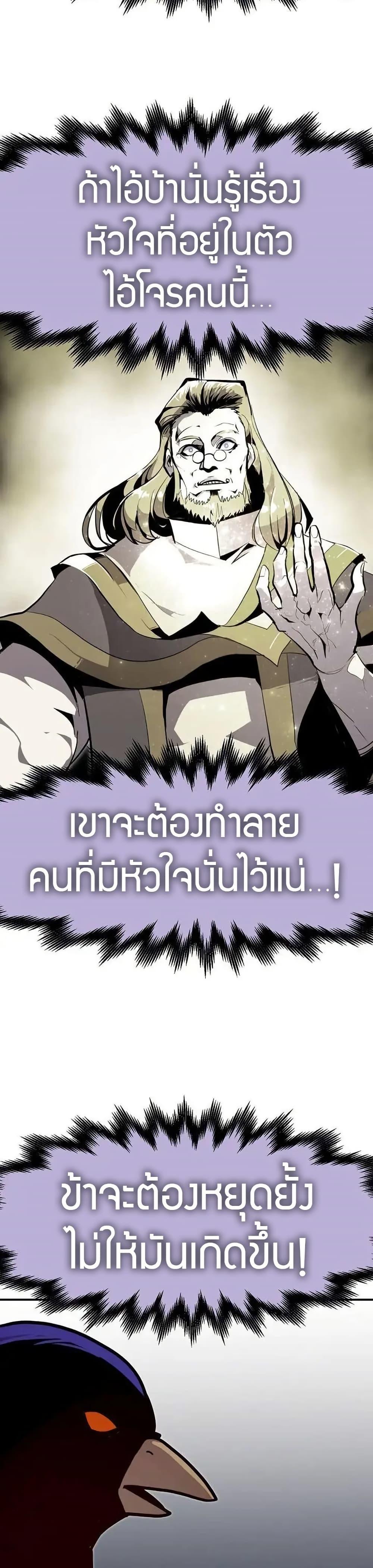 Manga-lc-com อ่านมังงะ อ่านการ์ตูน ออนไลน์ ฟรี Worthless Regression ตอนที่ 1 2 3 4 5 6 7 8 9 10 11 12 13 14 ฟรี ไม่มีโฆษณา Manga-lc - อ่าน มังงะ อ่าน การ์ตูน ออนไลน์ อ่านมังงะ ฟรี