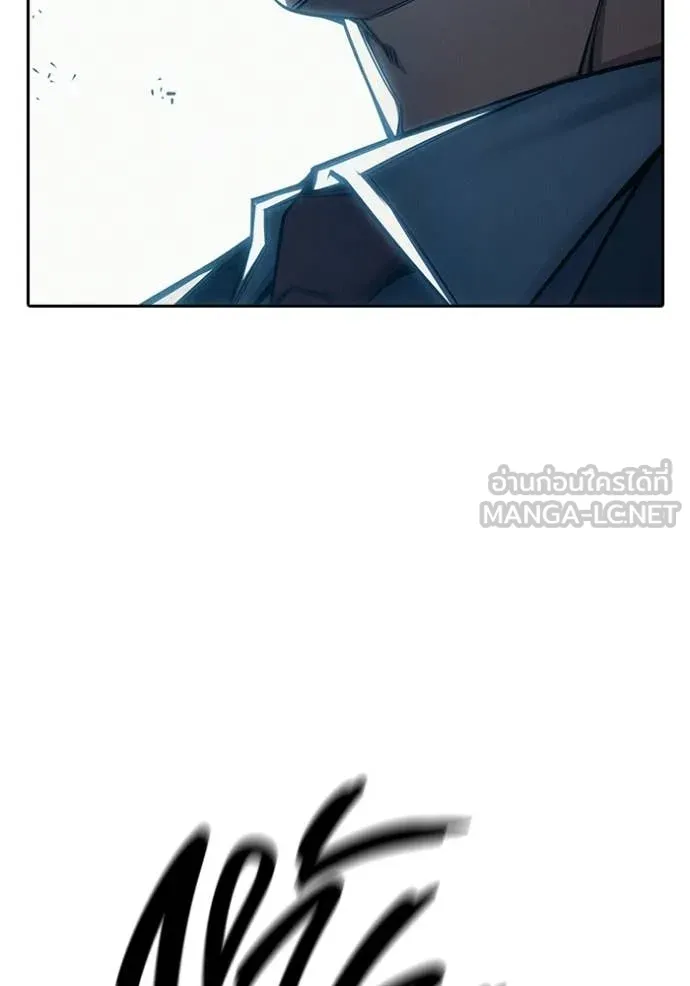 เยาวชนคนคุก ตอนที่ 82 รูปที่ 58