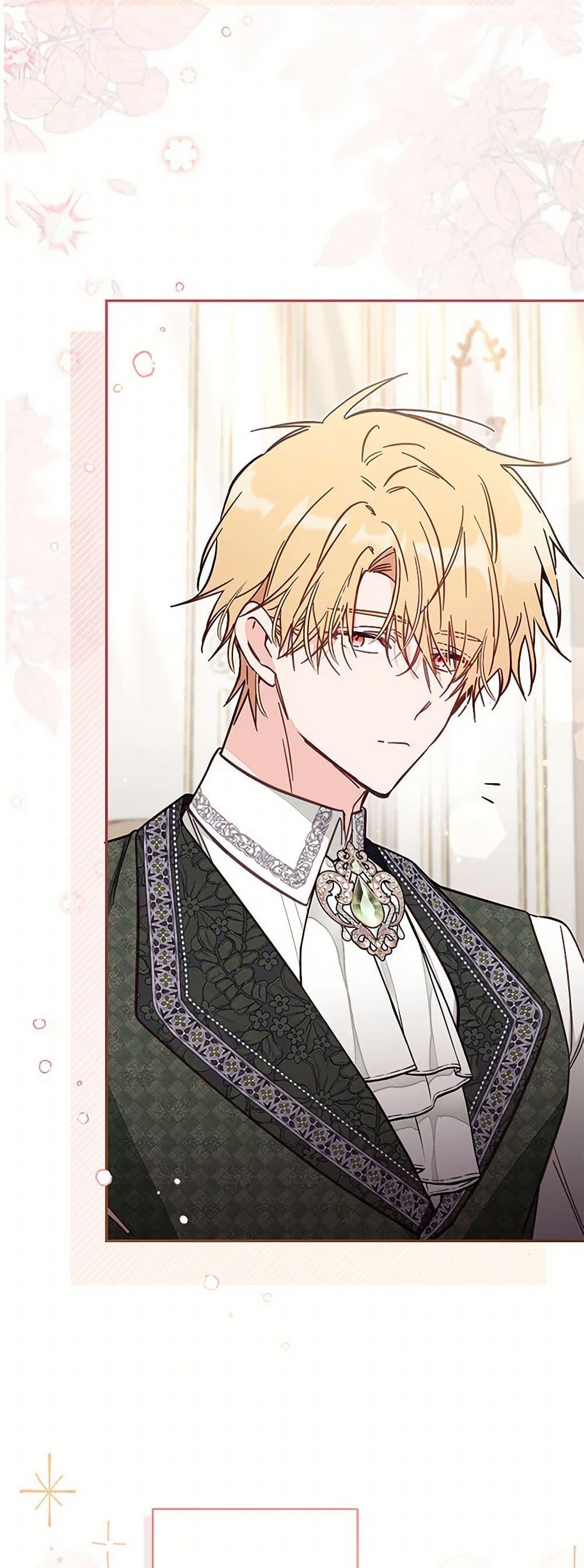 Manga-lc-com อ่านมังงะ อ่านการ์ตูน ออนไลน์ ฟรี No Place for the Fake Princess ตอนที่ 1 2 3 4 5 6 7 8 9 10 11 12 13 14 ฟรี ไม่มีโฆษณา Manga-lc - อ่าน มังงะ อ่าน การ์ตูน ออนไลน์ อ่านมังงะ ฟรี