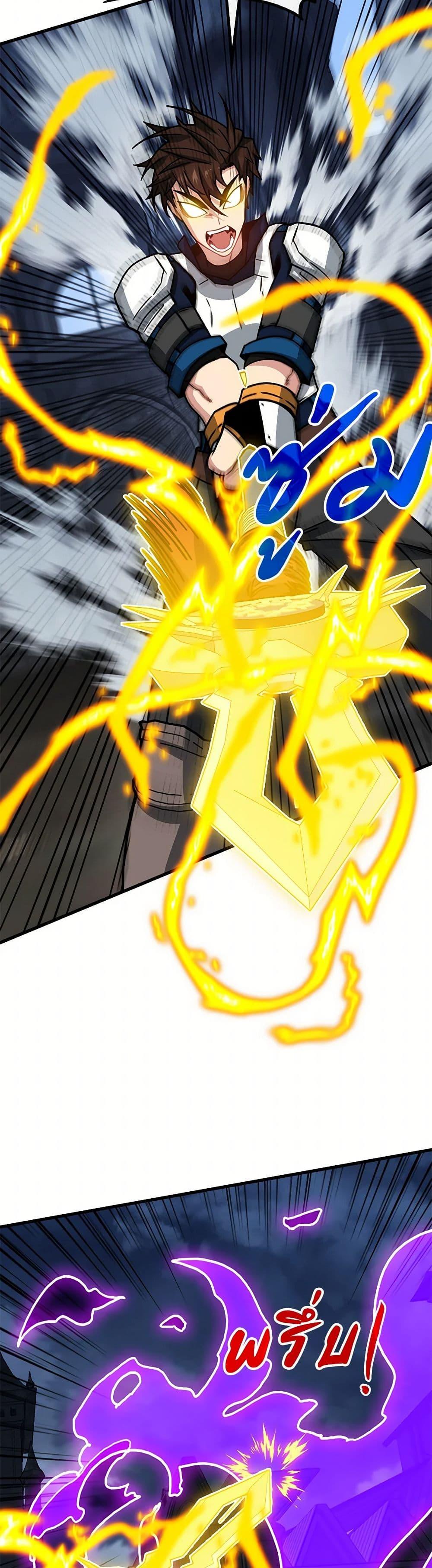 Manga-lc-com อ่านมังงะ อ่านการ์ตูน ออนไลน์ ฟรี SSS-Class Gacha Hunter ตอนที่ 1 2 3 4 5 6 7 8 9 10 11 12 13 14 ฟรี ไม่มีโฆษณา Manga-lc - อ่าน มังงะ อ่าน การ์ตูน ออนไลน์ อ่านมังงะ ฟรี