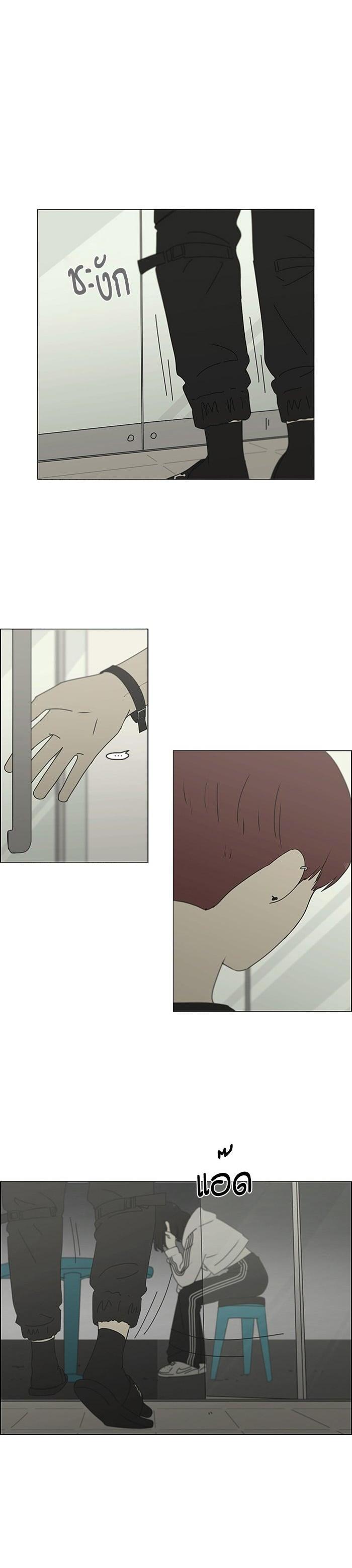 Manga-lc-com อ่านมังงะ อ่านการ์ตูน ออนไลน์ ฟรี Love Revolution รักนี้ต้องปฏิวัติ ตอนที่ 1 2 3 4 5 6 7 8 9 10 11 12 13 14 ฟรี ไม่มีโฆษณา Manga-lc - อ่าน มังงะ อ่าน การ์ตูน ออนไลน์ อ่านมังงะ ฟรี