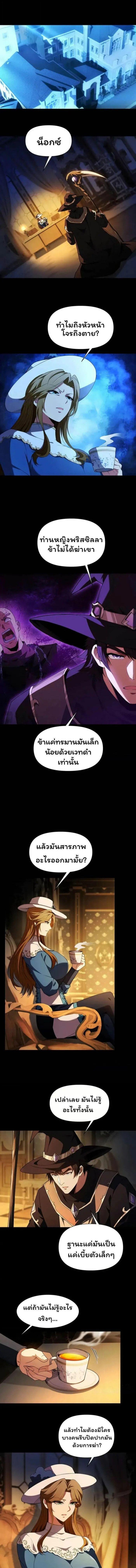 Manga-lc-com อ่านมังงะ อ่านการ์ตูน ออนไลน์ ฟรี Forging An Industrial Empire In A Magical World ตอนที่ 1 2 3 4 5 6 7 8 9 10 11 12 13 14 ฟรี ไม่มีโฆษณา Manga-lc - อ่าน มังงะ อ่าน การ์ตูน ออนไลน์ อ่านมังงะ ฟรี