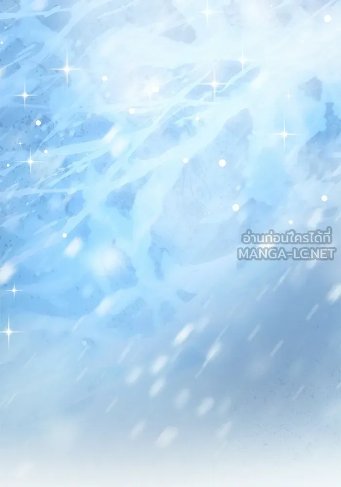 ย้อนเวลาพลิกชะตาทายาท ตอนที่ 88 รูปที่ 99