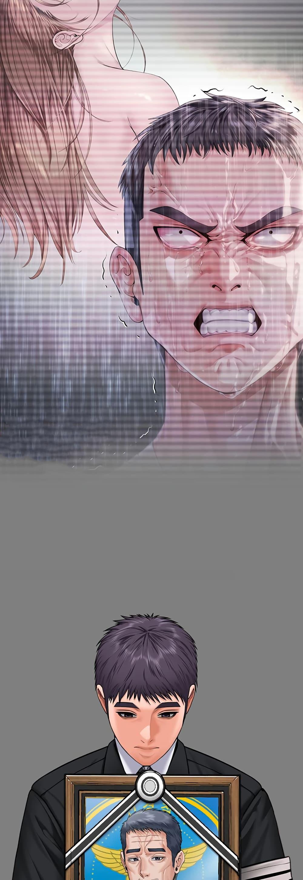 Doujin-Lc- อ่าน โดจิน มังฮวา เกาหลี ญี่ปุ่น จีน แปลไทย Protect You ตอนที่ 1 2 3 4 5 6 7 8 9 10 11 12 13 14 ฟรี ไม่มีโฆษณา อ่าน โดจิน Manhwa เกาหลี ญี่ปุ่น จีน เรามีครบ คัดมาให้เน้นๆ โดจิน 18+ รับประกันความฟินโดย  Doujin Lc