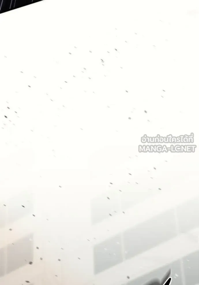 โกดังลับหลังโลกแตก ตอนที่ 51 รูปที่ 45