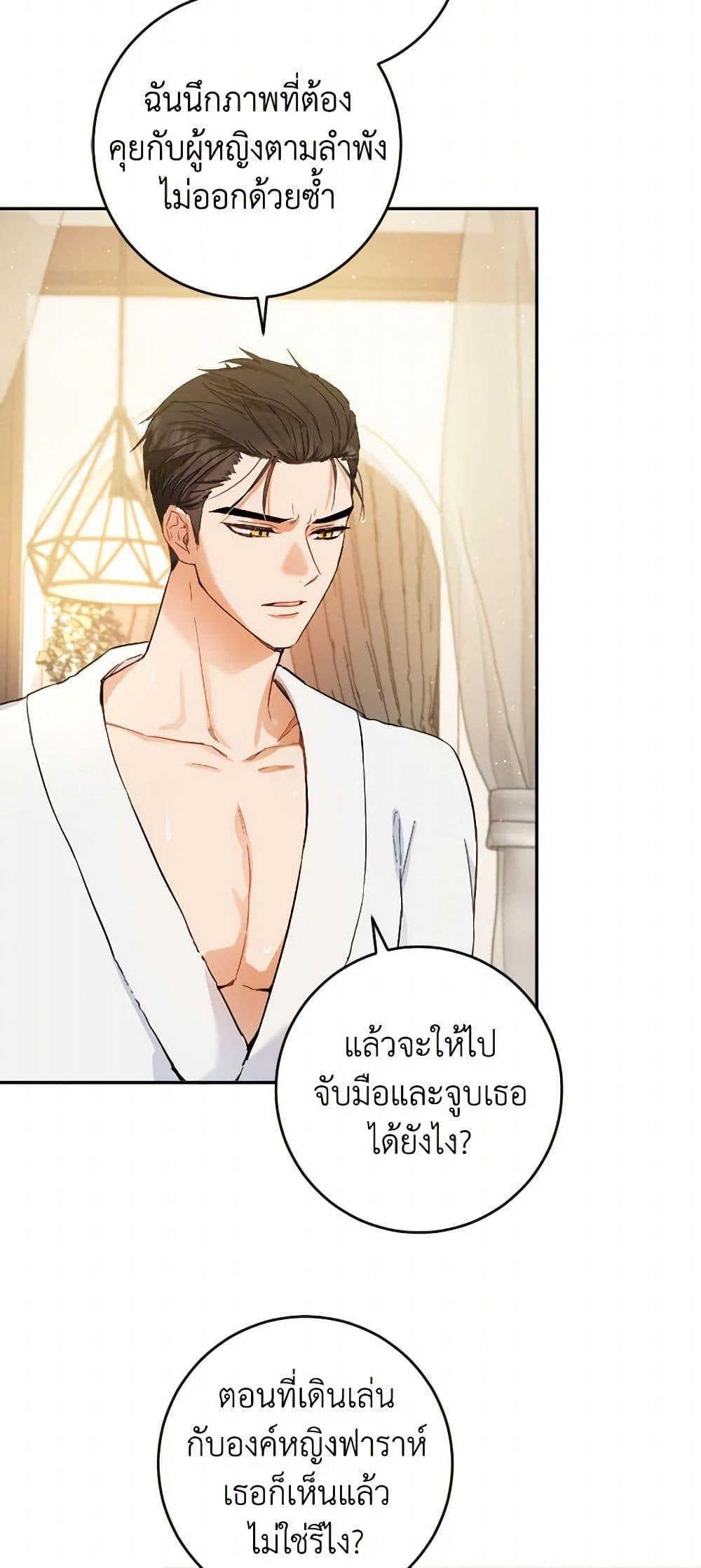 Manga-lc-com อ่านมังงะ อ่านการ์ตูน ออนไลน์ ฟรี The Heiress’s Double Life ตอนที่ 1 2 3 4 5 6 7 8 9 10 11 12 13 14 ฟรี ไม่มีโฆษณา Manga-lc - อ่าน มังงะ อ่าน การ์ตูน ออนไลน์ อ่านมังงะ ฟรี