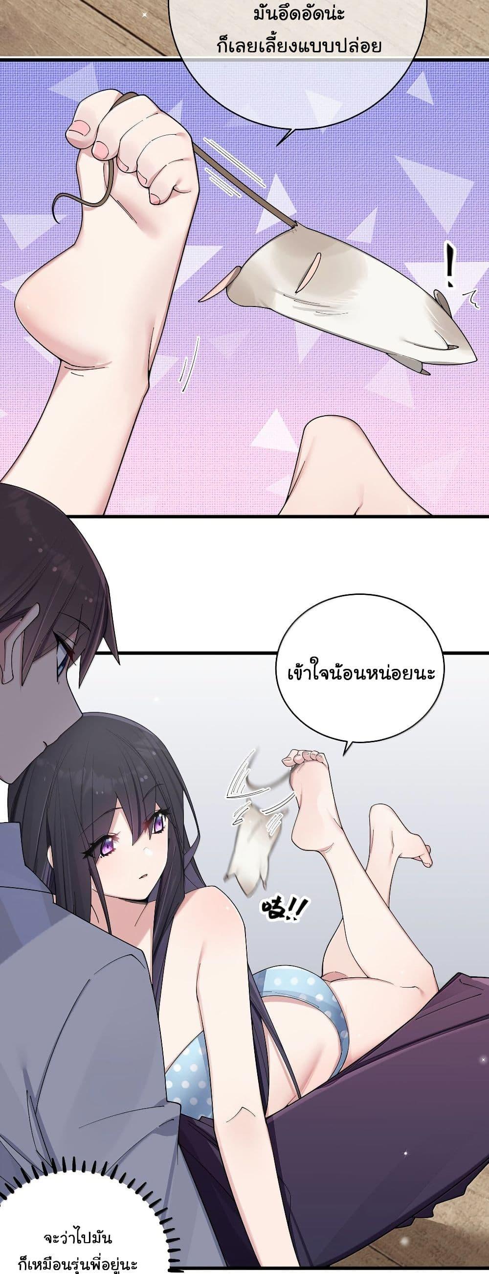 Manga-lc-com อ่านมังงะ อ่านการ์ตูน ออนไลน์ ฟรี Fake Girlfriend My Fault ตอนที่ 1 2 3 4 5 6 7 8 9 10 11 12 13 14 ฟรี ไม่มีโฆษณา Manga-lc - อ่าน มังงะ อ่าน การ์ตูน ออนไลน์ อ่านมังงะ ฟรี