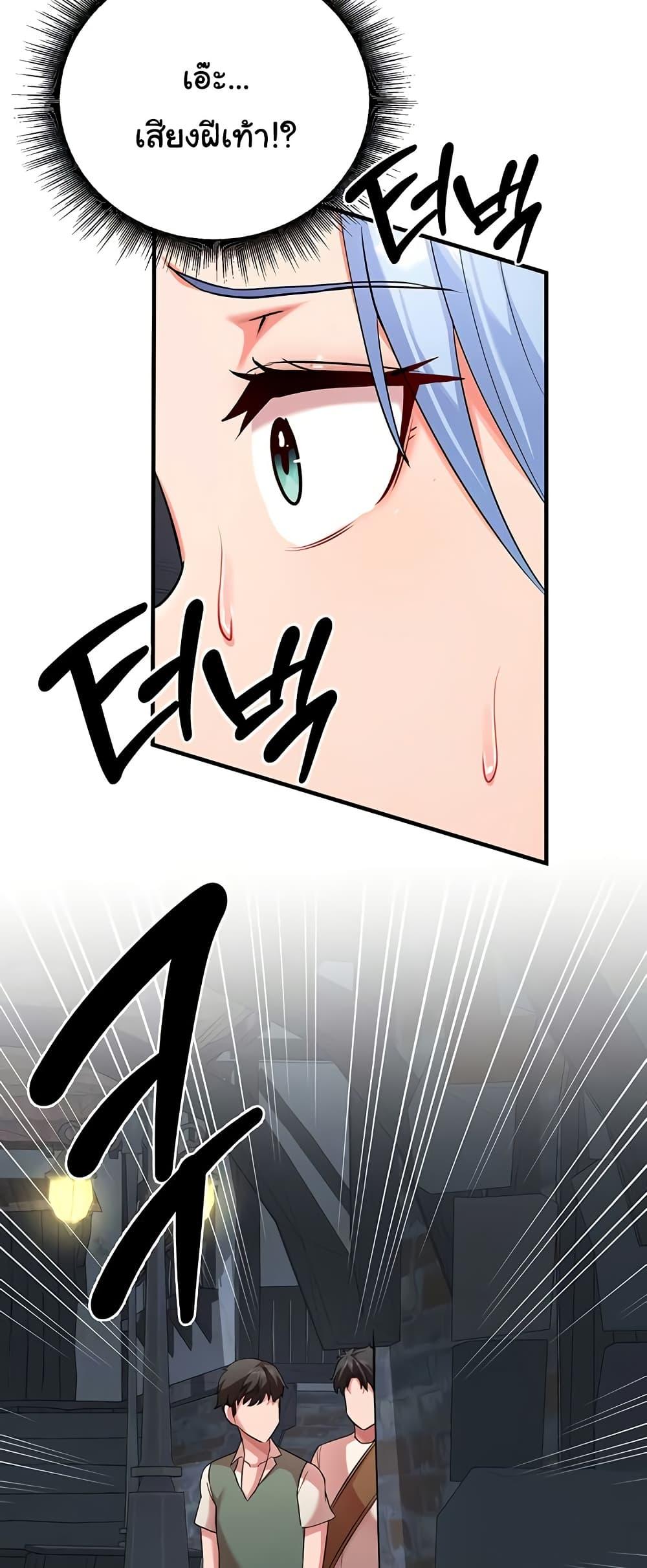 Doujin-Lc- อ่าน โดจิน มังฮวา เกาหลี ญี่ปุ่น จีน แปลไทย The Warrior Dissatisfied with Everyone ตอนที่ 1 2 3 4 5 6 7 8 9 10 11 12 13 14 ฟรี ไม่มีโฆษณา อ่าน โดจิน Manhwa เกาหลี ญี่ปุ่น จีน เรามีครบ คัดมาให้เน้นๆ โดจิน 18+ รับประกันความฟินโดย  Doujin Lc