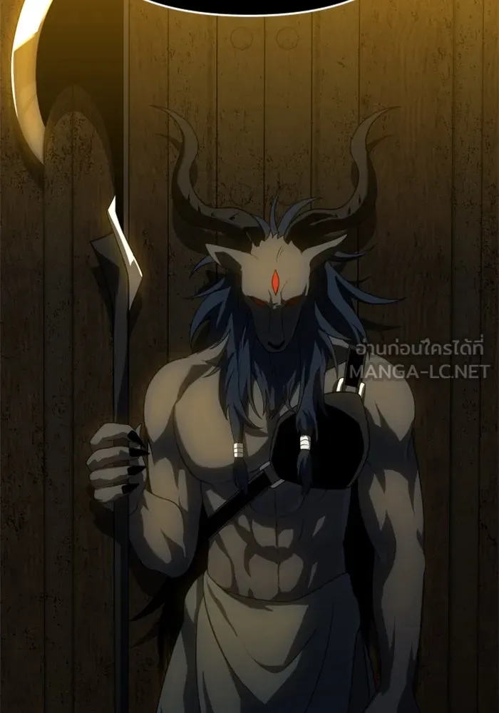 อดีตบอสหอคอย ตอนที่ 21 รูปที่ 6