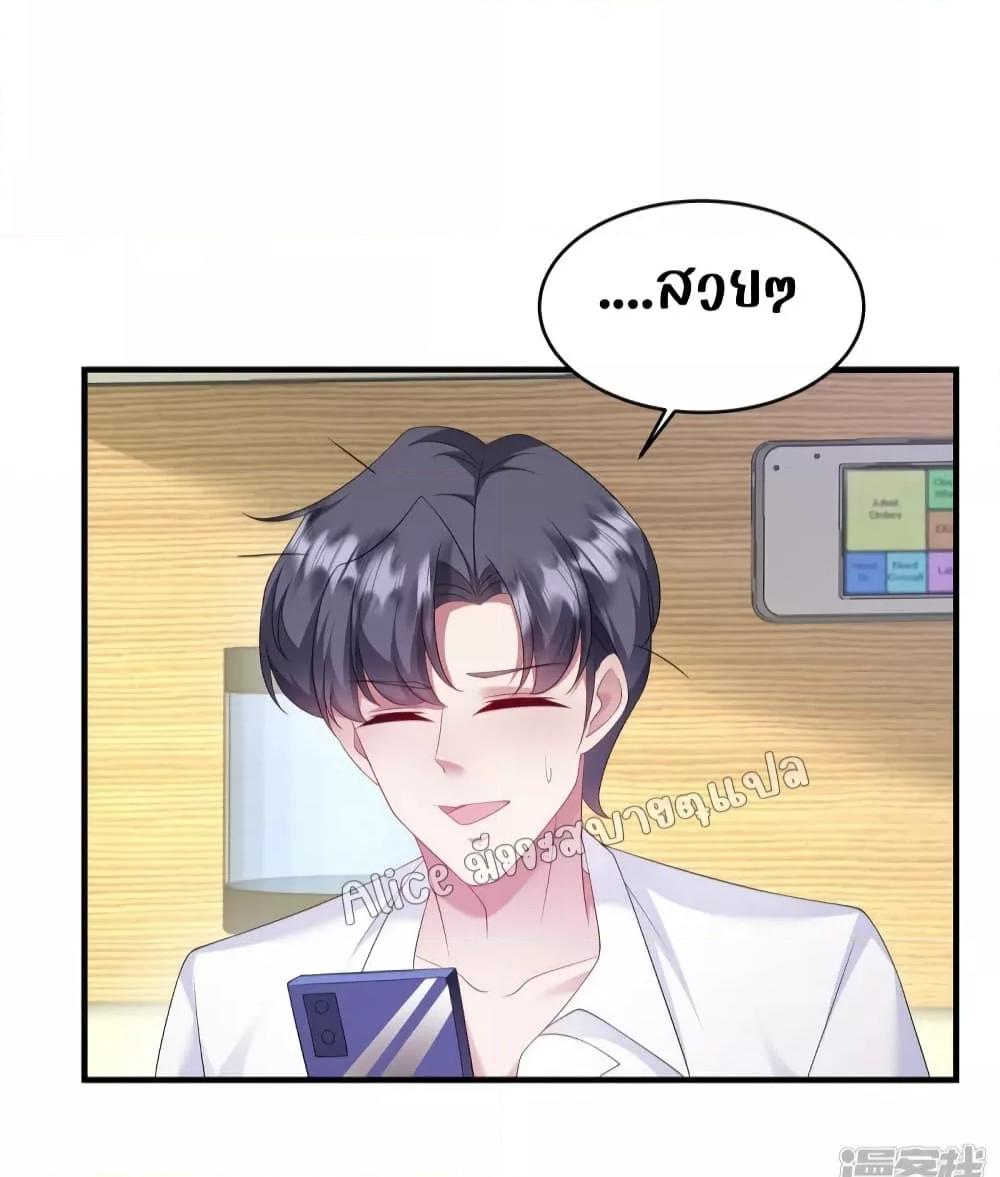 Manga-lc-com อ่านมังงะ อ่านการ์ตูน ออนไลน์ ฟรี PamperingtheP ตอนที่ 1 2 3 4 5 6 7 8 9 10 11 12 13 14 ฟรี ไม่มีโฆษณา Manga-lc - อ่าน มังงะ อ่าน การ์ตูน ออนไลน์ อ่านมังงะ ฟรี