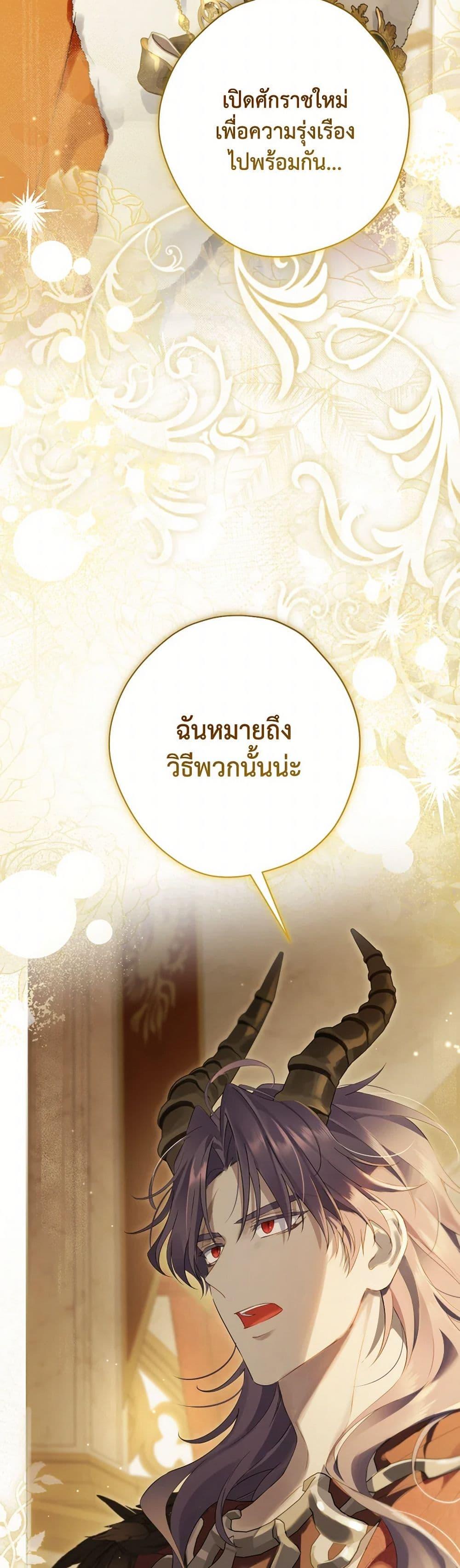 Manga-lc-com อ่านมังงะ อ่านการ์ตูน ออนไลน์ ฟรี Actually, I Was the Real One ตอนที่ 1 2 3 4 5 6 7 8 9 10 11 12 13 14 ฟรี ไม่มีโฆษณา Manga-lc - อ่าน มังงะ อ่าน การ์ตูน ออนไลน์ อ่านมังงะ ฟรี