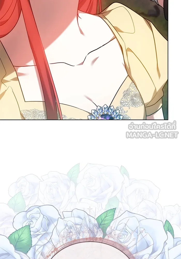 เหตุผลที่ฉันนอกใจ ตอนที่ 60 รูปที่ 126
