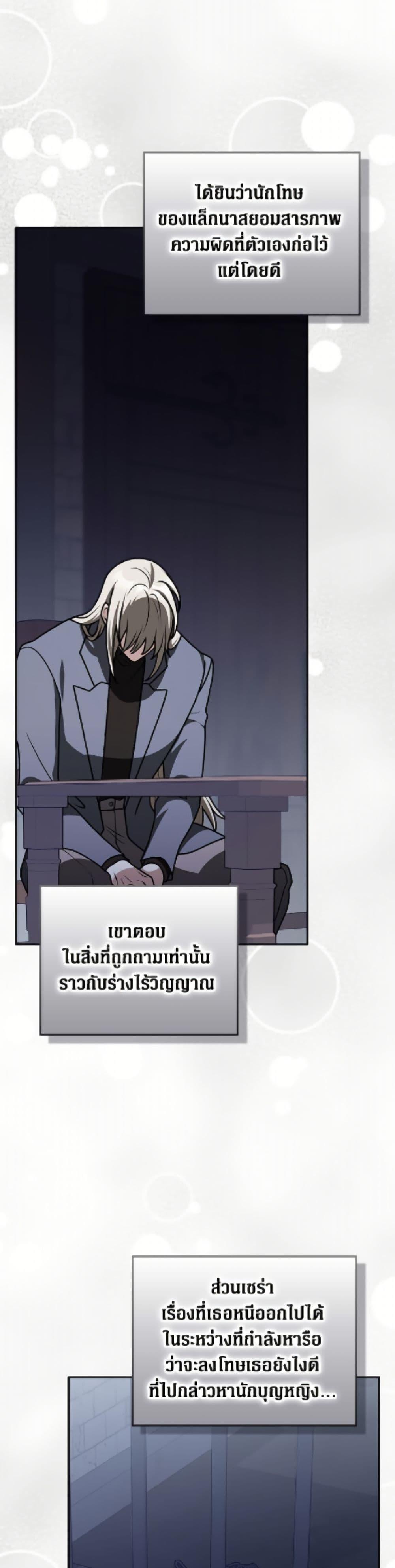 Manga-lc-com อ่านมังงะ อ่านการ์ตูน ออนไลน์ ฟรี Friends Shouldn’t Act This Way ตอนที่ 1 2 3 4 5 6 7 8 9 10 11 12 13 14 ฟรี ไม่มีโฆษณา Manga-lc - อ่าน มังงะ อ่าน การ์ตูน ออนไลน์ อ่านมังงะ ฟรี