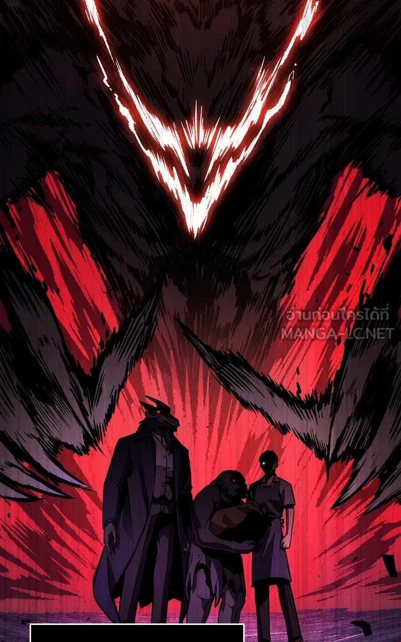Omniscient Reader อ่านชะตาวันสิ้นโลก ตอนที่ 37 ภูมิทัศน์แดนปีศาจ (2) รูปที่ 36