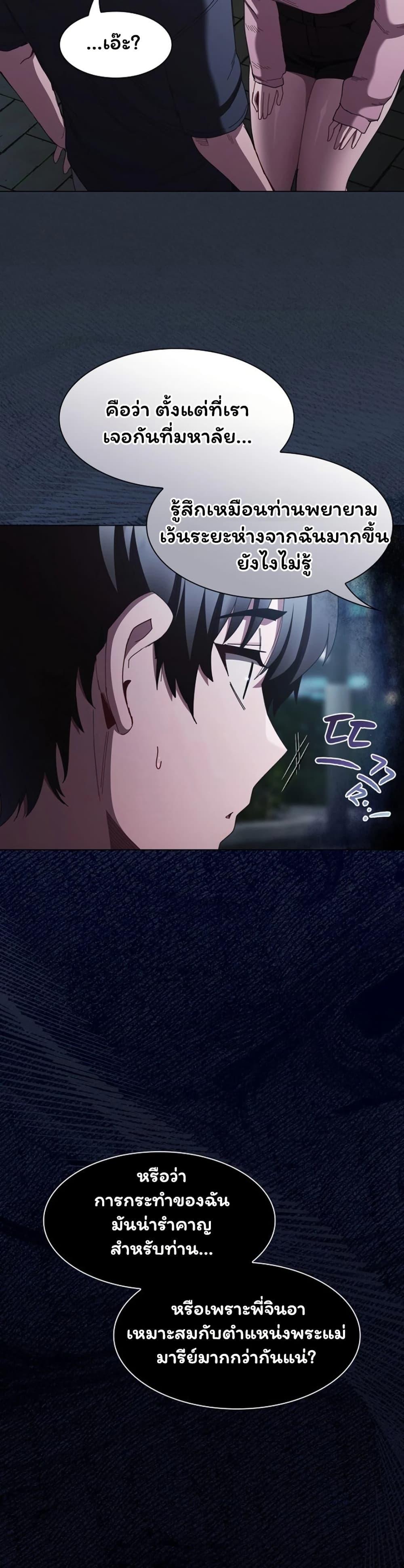 Doujin-Lc- อ่าน โดจิน มังฮวา เกาหลี ญี่ปุ่น จีน แปลไทย Believe Me! ตอนที่ 1 2 3 4 5 6 7 8 9 10 11 12 13 14 ฟรี ไม่มีโฆษณา อ่าน โดจิน Manhwa เกาหลี ญี่ปุ่น จีน เรามีครบ คัดมาให้เน้นๆ โดจิน 18+ รับประกันความฟินโดย  Doujin Lc