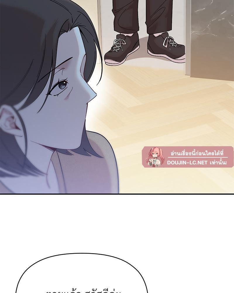Doujin-Lc- อ่าน โดจิน มังฮวา เกาหลี ญี่ปุ่น จีน แปลไทย ดวงร้าย-ชะตารัก ตอนที่ 1 2 3 4 5 6 7 8 9 10 11 12 13 14 ฟรี ไม่มีโฆษณา อ่าน โดจิน Manhwa เกาหลี ญี่ปุ่น จีน เรามีครบ คัดมาให้เน้นๆ โดจิน 18+ รับประกันความฟินโดย  Doujin Lc