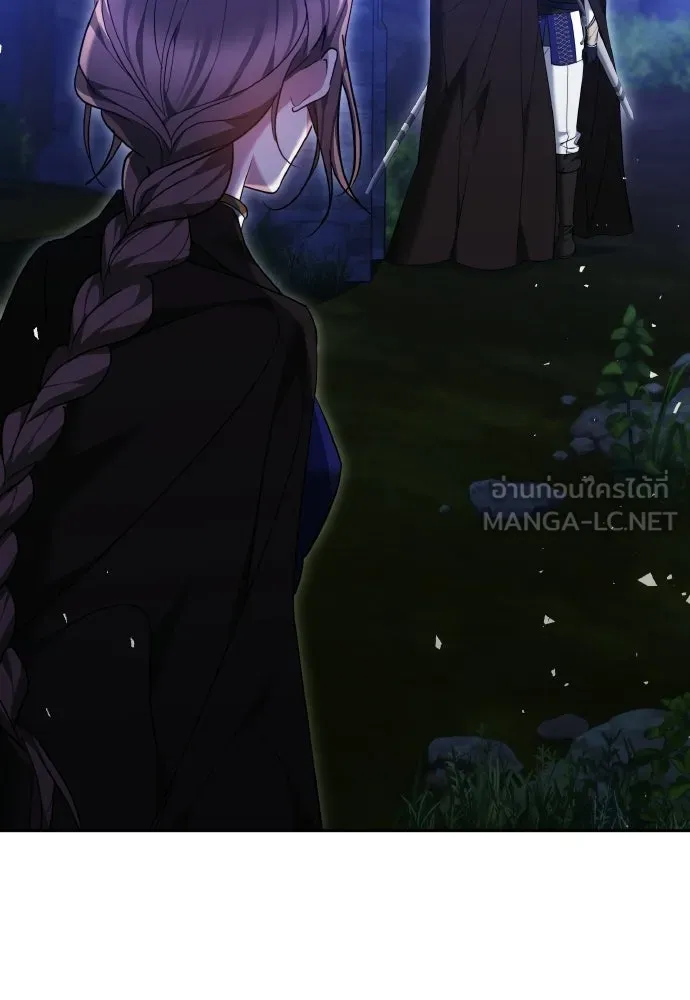เหตุผลที่นางร้ายจับดาบ ตอนที่ 24 รูปที่ 81