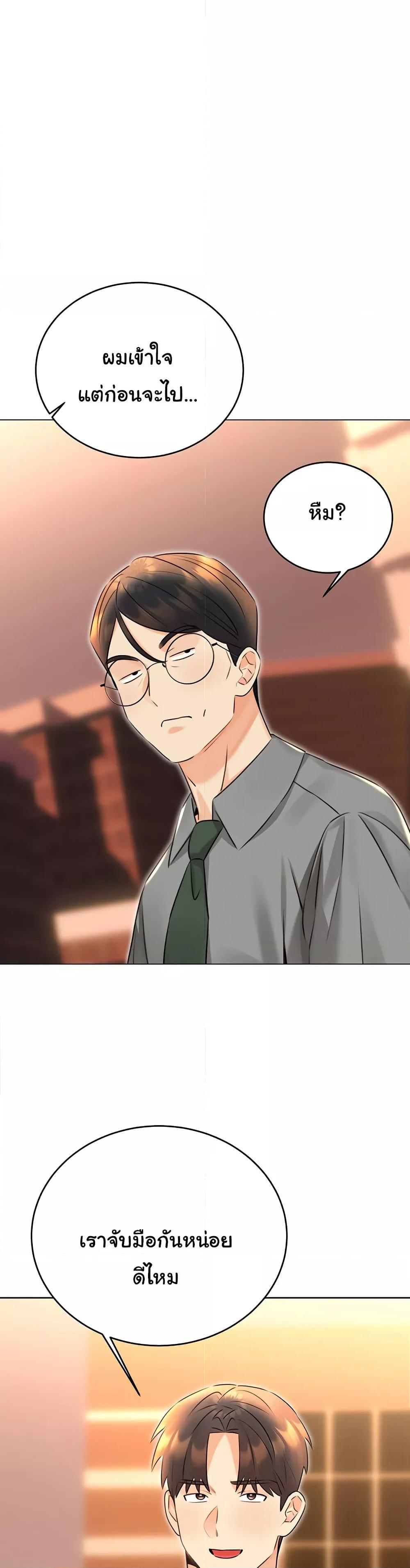 Doujin-Lc- อ่าน โดจิน มังฮวา เกาหลี ญี่ปุ่น จีน แปลไทย Lottery Ticket ตอนที่ 1 2 3 4 5 6 7 8 9 10 11 12 13 14 ฟรี ไม่มีโฆษณา อ่าน โดจิน Manhwa เกาหลี ญี่ปุ่น จีน เรามีครบ คัดมาให้เน้นๆ โดจิน 18+ รับประกันความฟินโดย  Doujin Lc