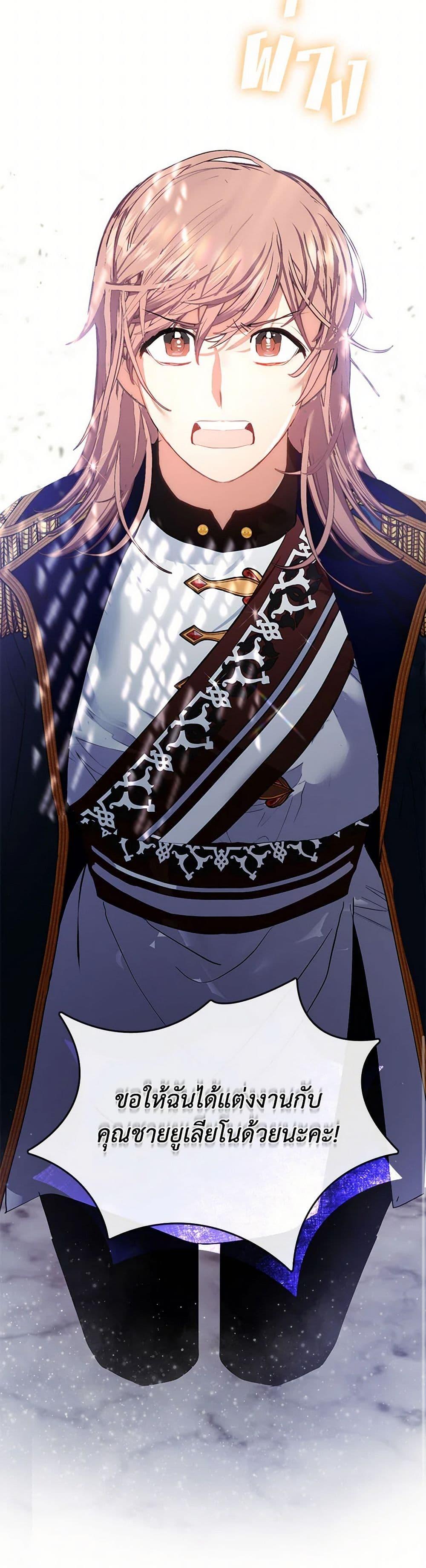 Manga-lc-com อ่านมังงะ อ่านการ์ตูน ออนไลน์ ฟรี Devoted to Diamond ตอนที่ 1 2 3 4 5 6 7 8 9 10 11 12 13 14 ฟรี ไม่มีโฆษณา Manga-lc - อ่าน มังงะ อ่าน การ์ตูน ออนไลน์ อ่านมังงะ ฟรี