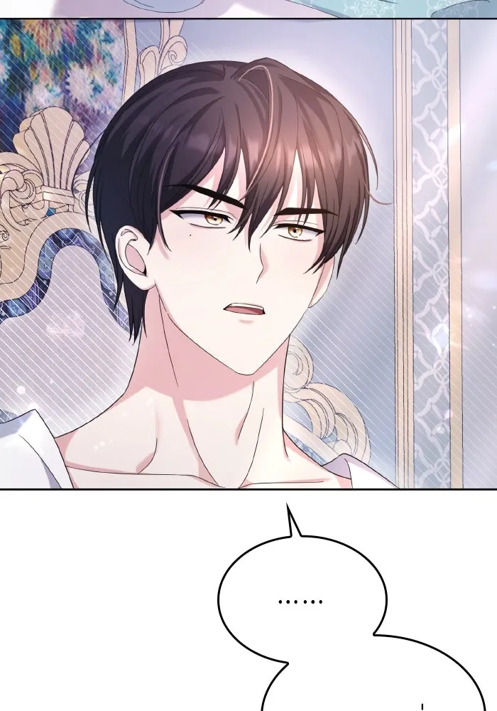 ทำแบบนี้ไม่ได้เพคะ องค์ชาย ตอนที่ 36 รูปที่ 49