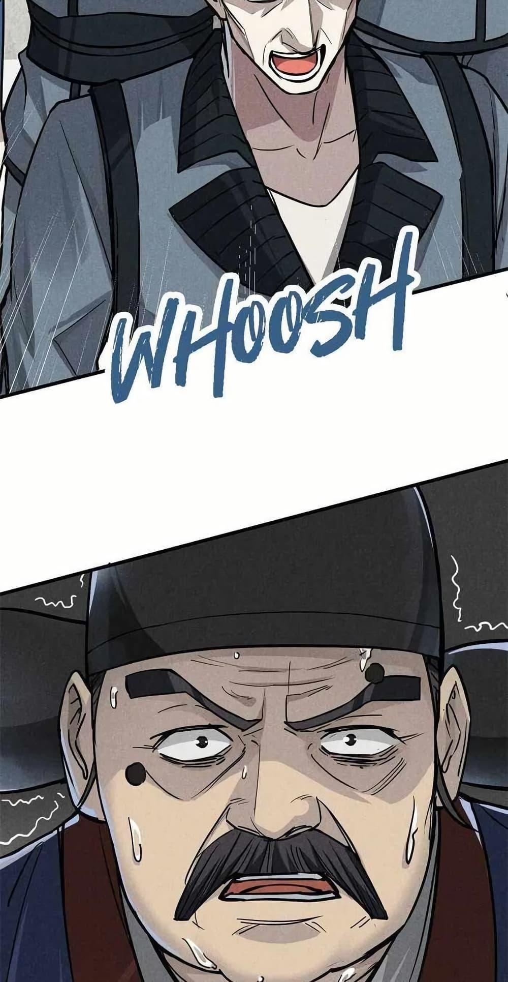 Manga-lc-com อ่านมังงะ อ่านการ์ตูน ออนไลน์ ฟรี Xinmo ตอนที่ 1 2 3 4 5 6 7 8 9 10 11 12 13 14 ฟรี ไม่มีโฆษณา Manga-lc - อ่าน มังงะ อ่าน การ์ตูน ออนไลน์ อ่านมังงะ ฟรี