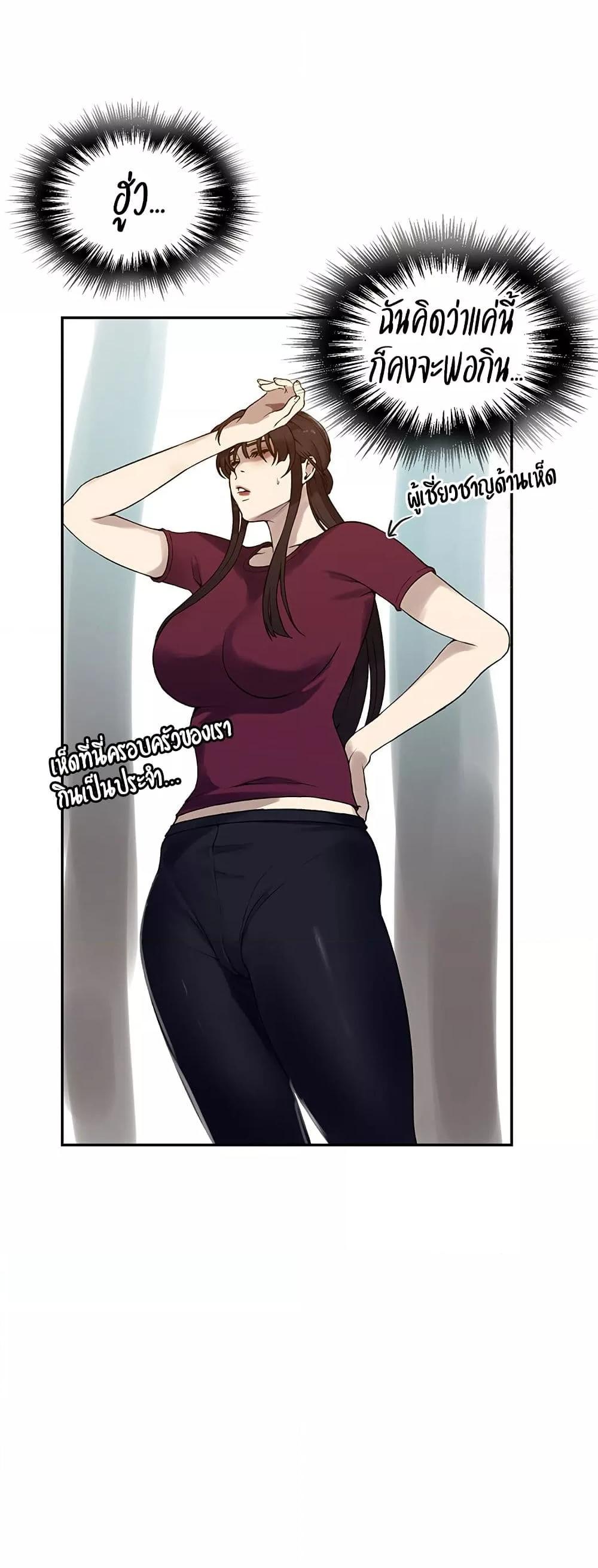 Doujin-Lc- อ่าน โดจิน มังฮวา เกาหลี ญี่ปุ่น จีน แปลไทย Secret Class ตอนที่ 1 2 3 4 5 6 7 8 9 10 11 12 13 14 ฟรี ไม่มีโฆษณา อ่าน โดจิน Manhwa เกาหลี ญี่ปุ่น จีน เรามีครบ คัดมาให้เน้นๆ โดจิน 18+ รับประกันความฟินโดย  Doujin Lc