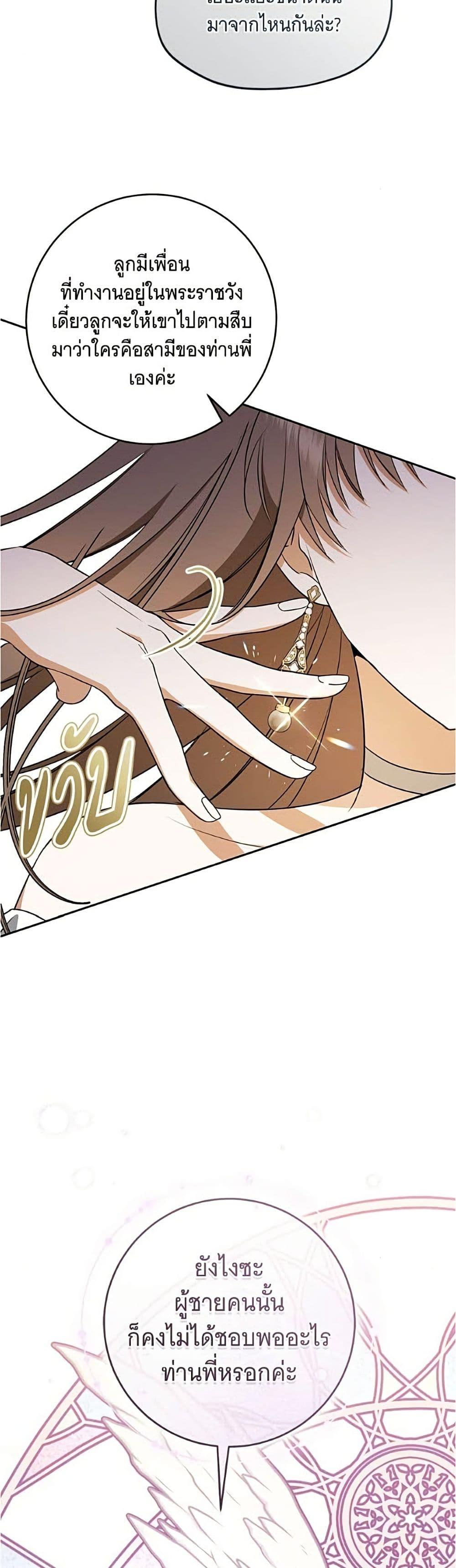 Manga-lc-com อ่านมังงะ อ่านการ์ตูน ออนไลน์ ฟรี All I Want is My Dream Home ตอนที่ 1 2 3 4 5 6 7 8 9 10 11 12 13 14 ฟรี ไม่มีโฆษณา Manga-lc - อ่าน มังงะ อ่าน การ์ตูน ออนไลน์ อ่านมังงะ ฟรี