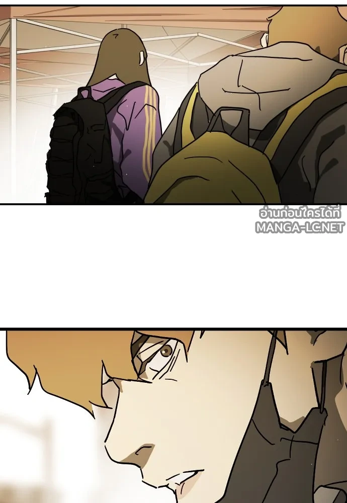 Manga-lc-com อ่านมังงะ อ่านการ์ตูน ออนไลน์ ฟรี วันดีคืนดี โซลก็ ตอนที่ 1 2 3 4 5 6 7 8 9 10 11 12 13 14 ฟรี ไม่มีโฆษณา Manga-lc - อ่าน มังงะ อ่าน การ์ตูน ออนไลน์ อ่านมังงะ ฟรี