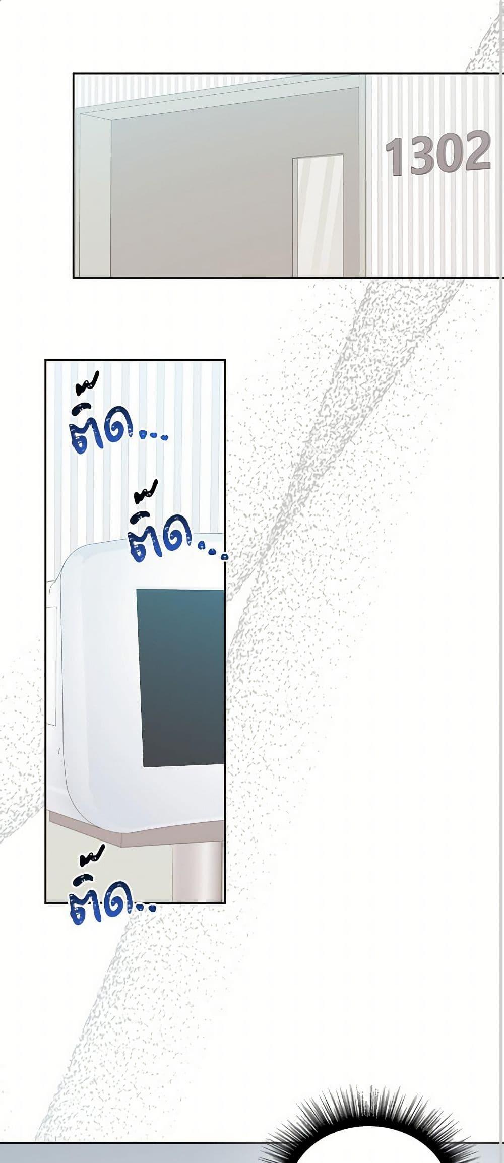 Manga-lc-com อ่านมังงะ อ่านการ์ตูน ออนไลน์ ฟรี My Life as an Internet Novel ตอนที่ 1 2 3 4 5 6 7 8 9 10 11 12 13 14 ฟรี ไม่มีโฆษณา Manga-lc - อ่าน มังงะ อ่าน การ์ตูน ออนไลน์ อ่านมังงะ ฟรี